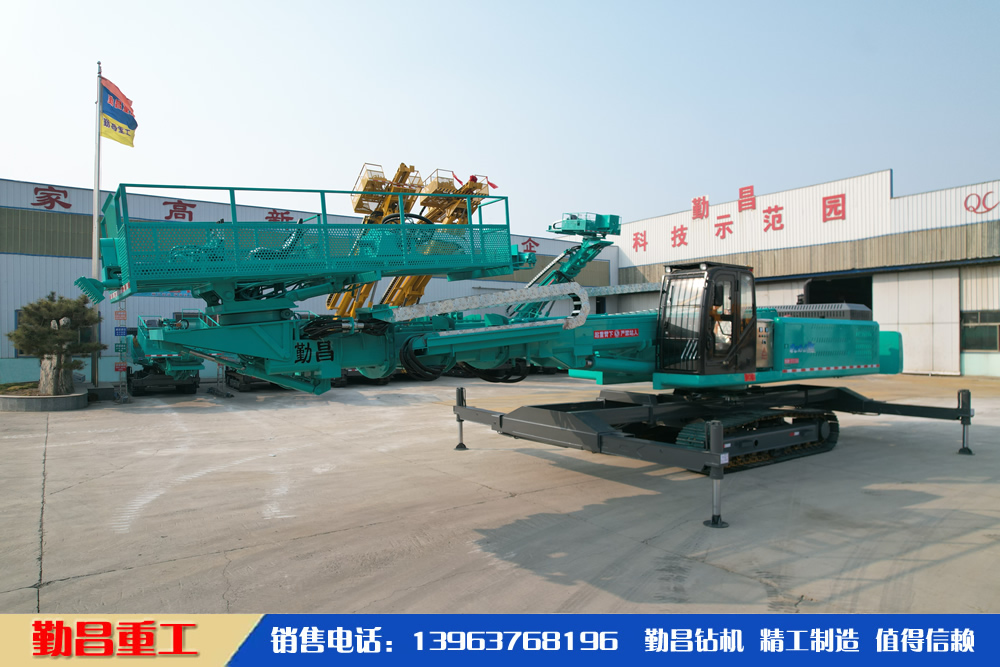 勤昌QCMG220高舉鉆機